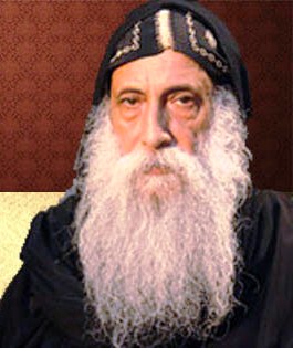 Abouna Rafaeel Ava Mina