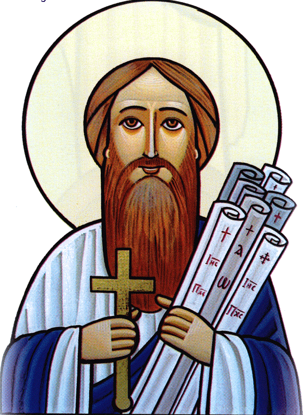 St_Paul The Apostol