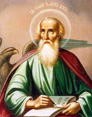 St_John The Apostol